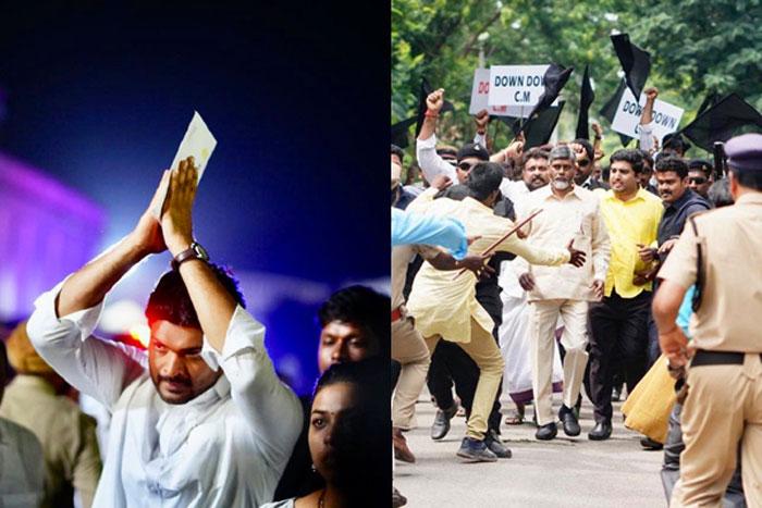 Complaint Against Most Controversial Film