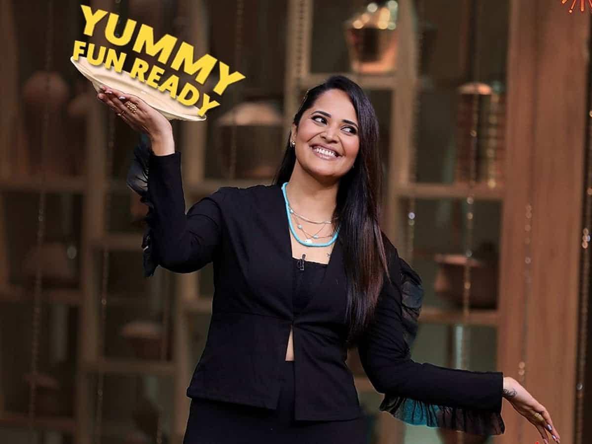Confirm: Anasuya out