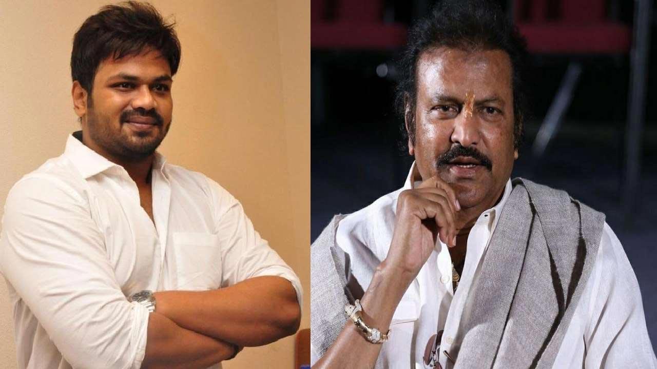Confused Mohan Babu-Manoj again