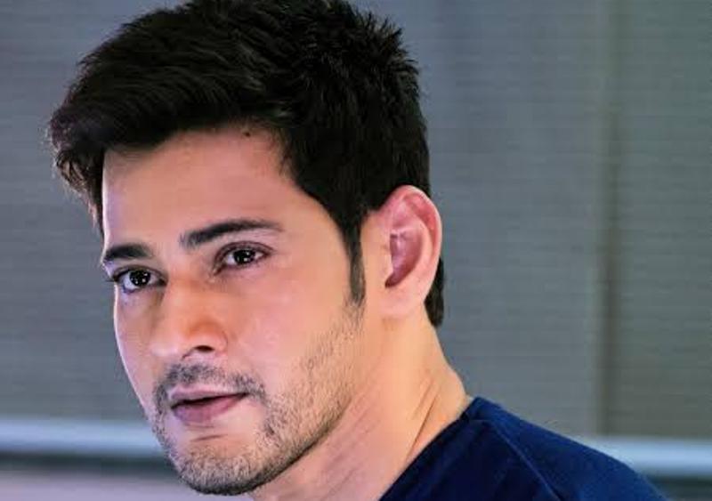 confusion between Mahesh and Parasuram