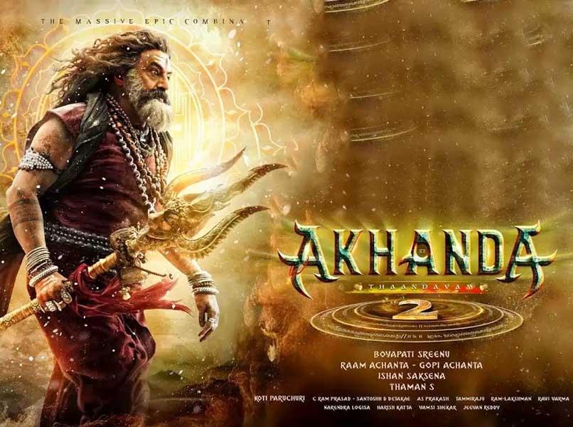 Confusion On Akhanda 2 Release Date