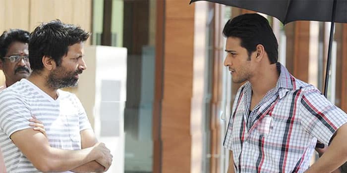 Confusion: Trivikram directs Mahesh Babu