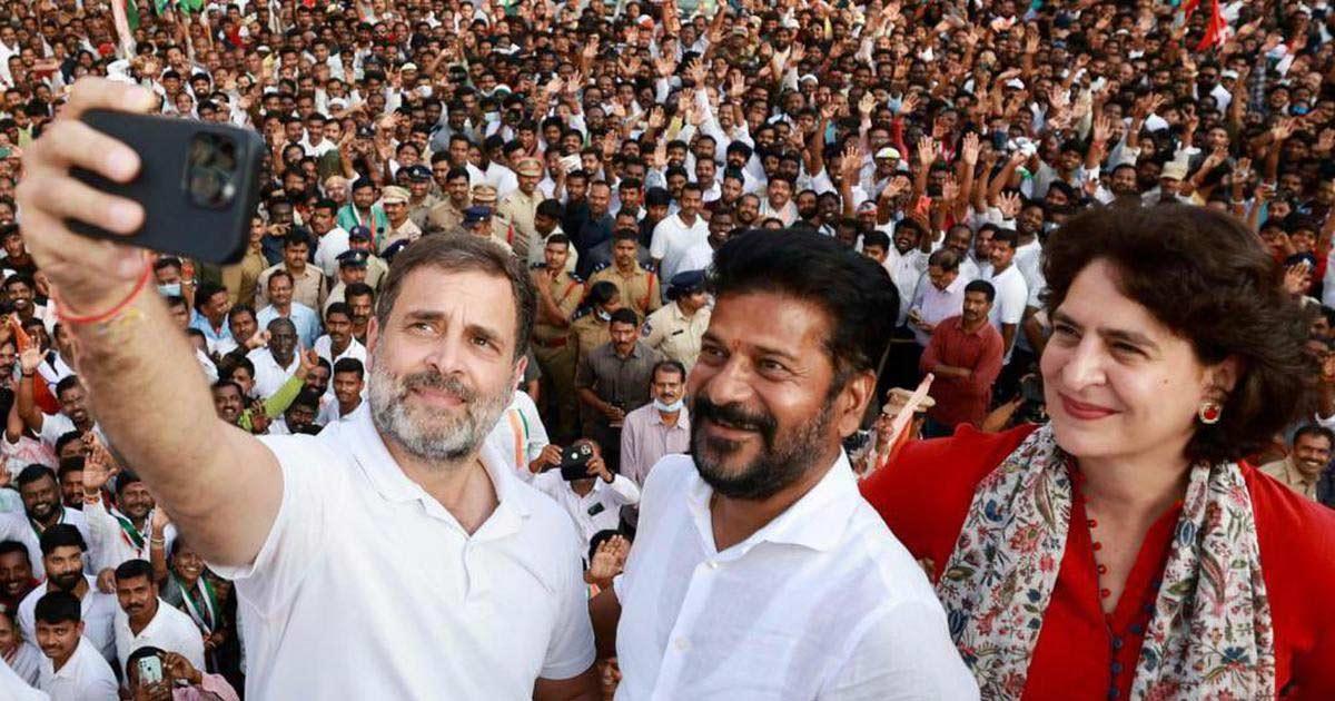 Congress in TS.. The survey is telling the truth..!