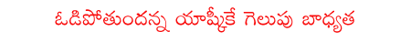 CineJosh news