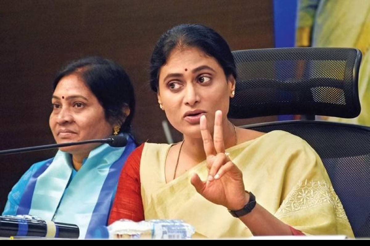Congress will give key post to Sharmila..!