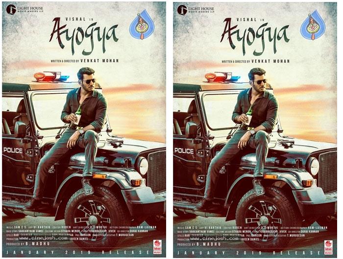 Controversy Starts on Vishal Temper Remake