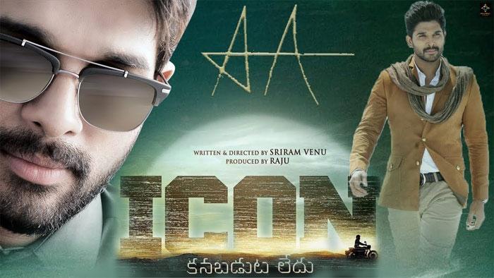 Copy Rumours on Bunny, Venu Sriram Movie Story