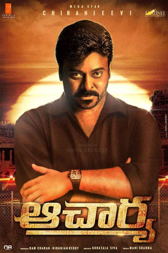 Corona effect on Chiranjeevi Acharya