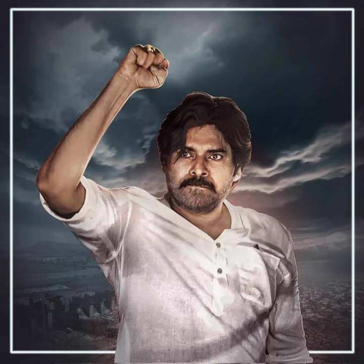 Countless strategies for Pawan!