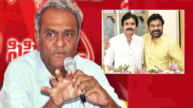 CPI Narayana Sensational Comments on Chiranjeevi