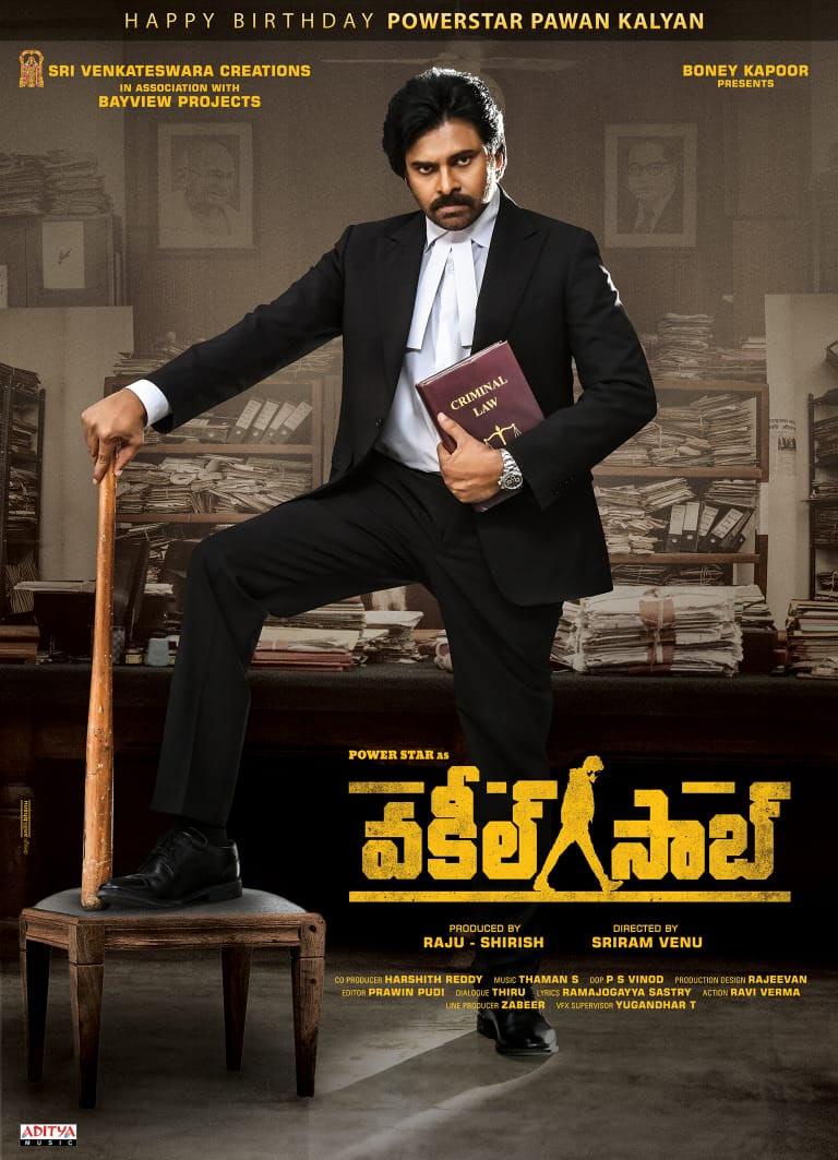 Craze downed on Pawan Kalyan Vakeel Saab Movie
