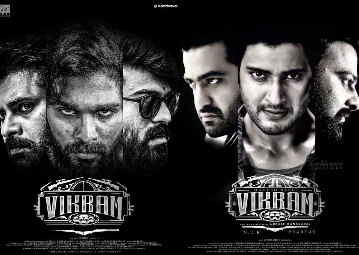 Crazy Fans - Crazy Posters