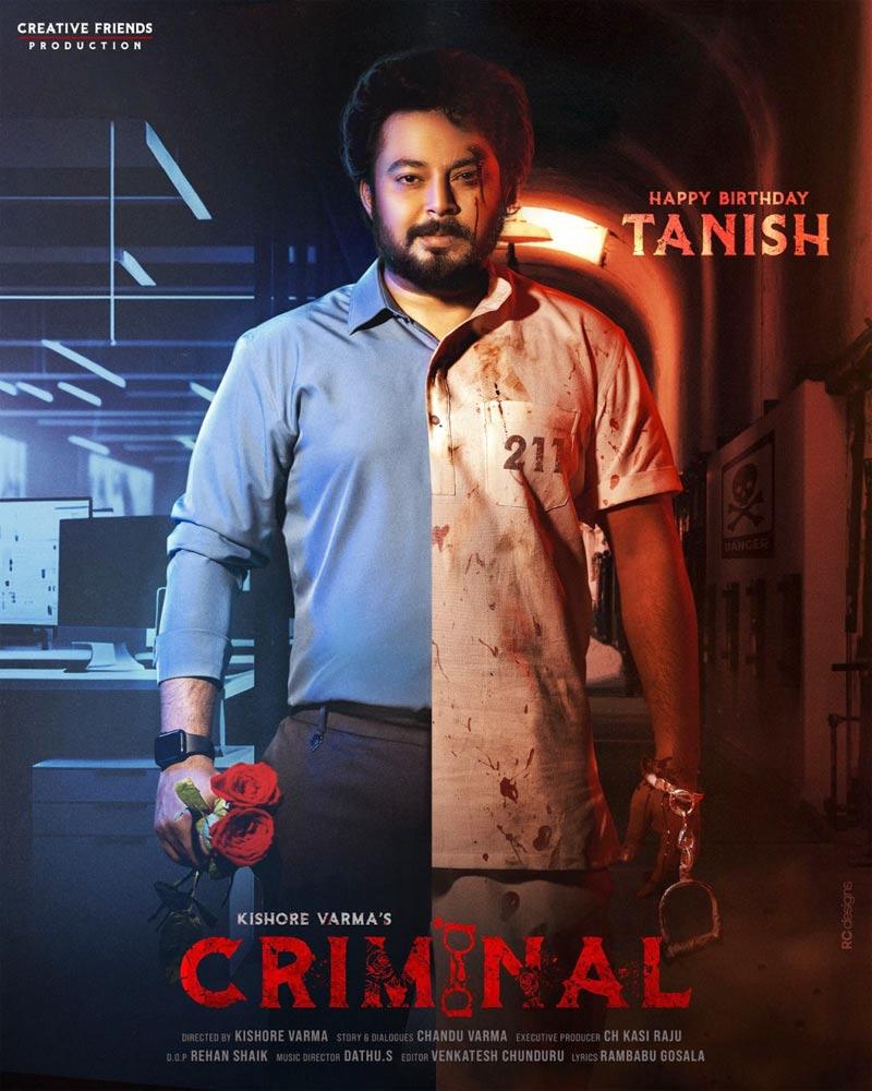 Criminal Poster Release