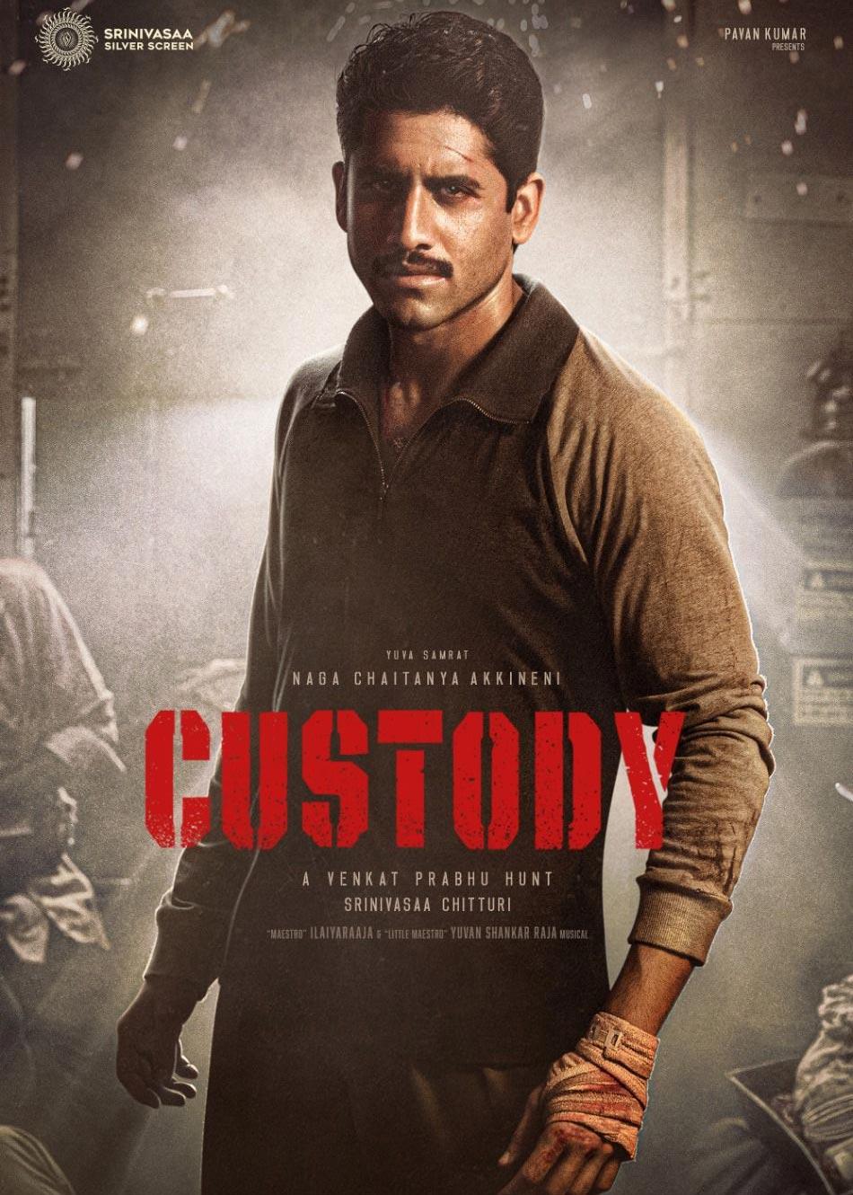 Custody Teaser Review