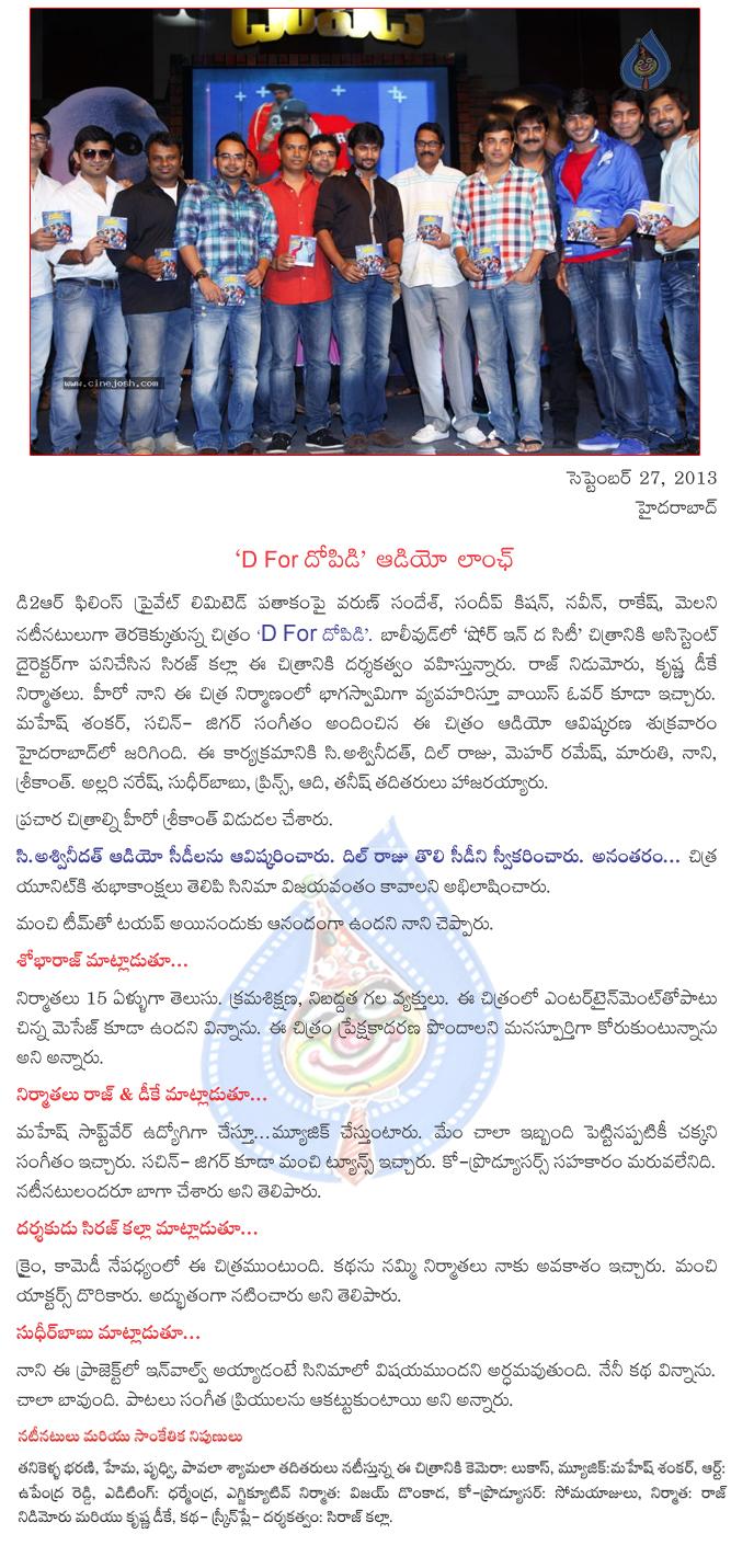 CineJosh news
