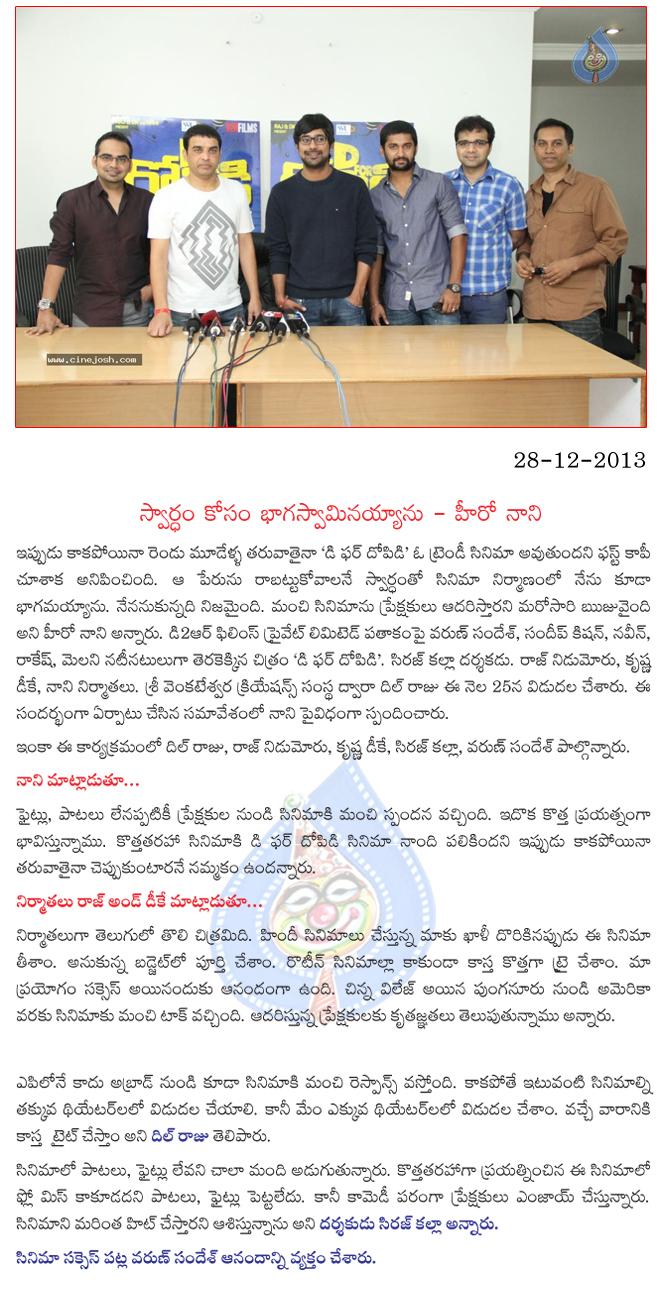 CineJosh news