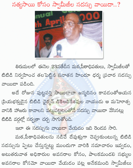 CineJosh news