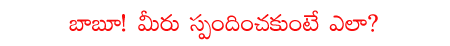 CineJosh news