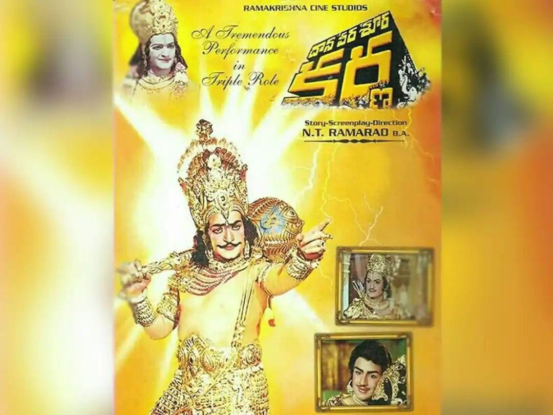 Daana Veera Soora Karna is 45 years old