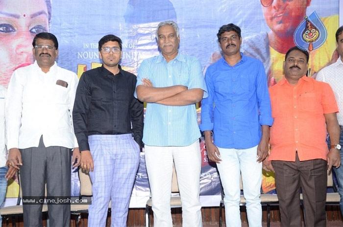 Damayanthi Movie teaser Released 