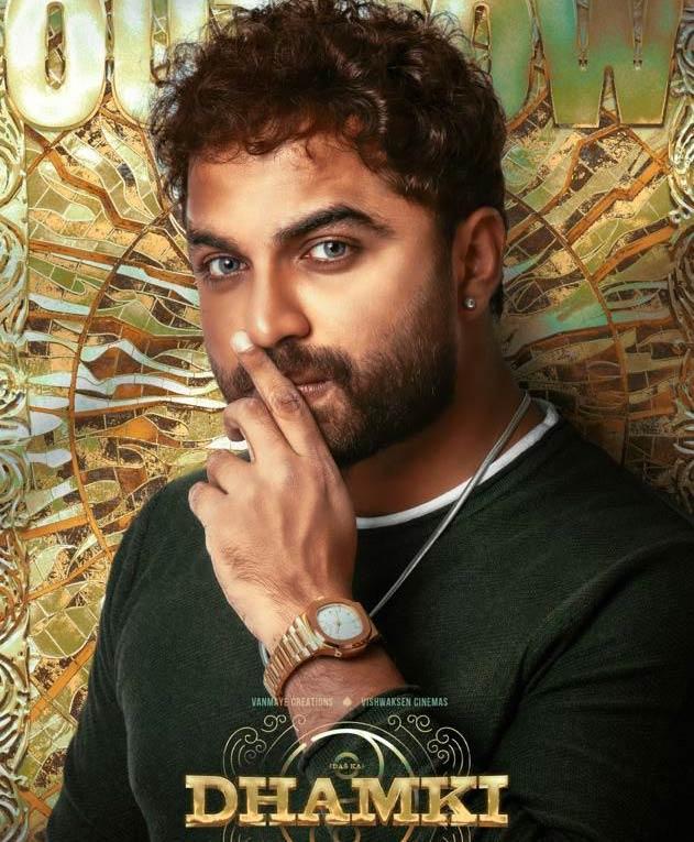 Das Ka Dhamki trailer review