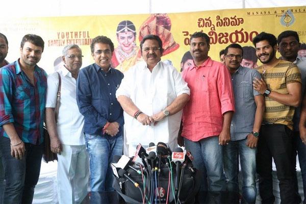 CineJosh news