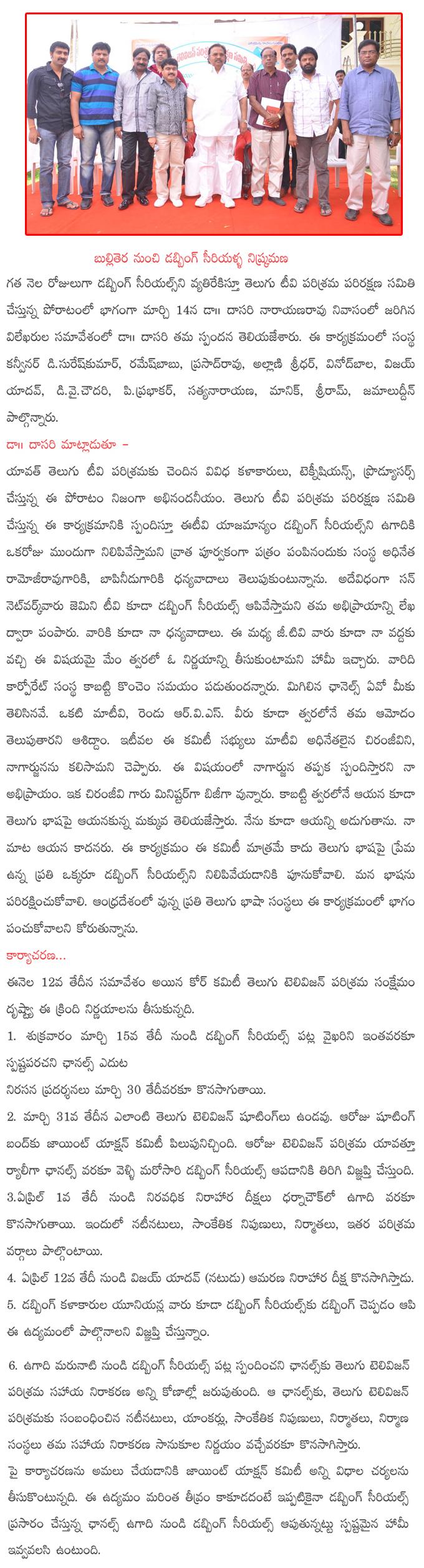 CineJosh news