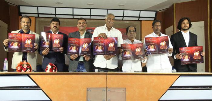 Dasari Awards Brochure Launched
