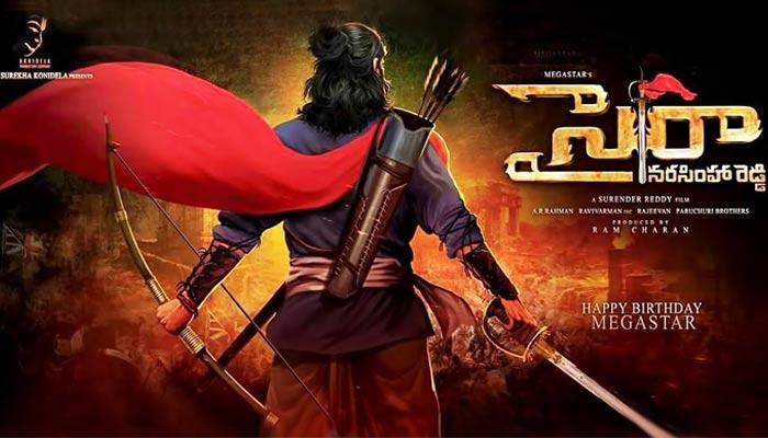Date and venue locked for Sye Raa pre-release event
