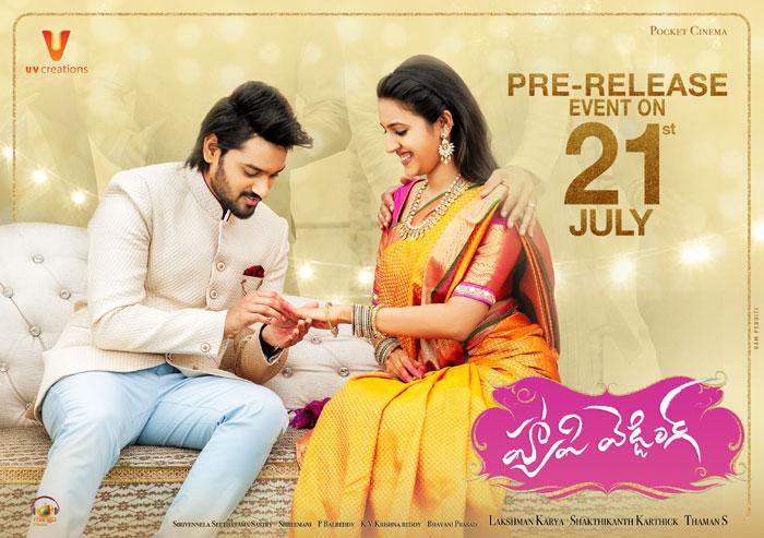 Date Fix for Happy Wedding Pre Release Event