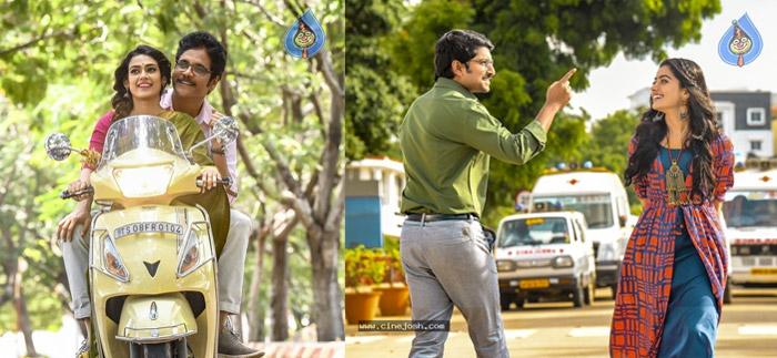 Date fix To Devadas Party