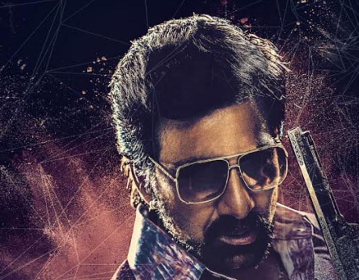 Date Fix to Disco Raja Movie First Song Release