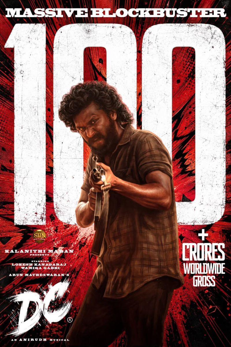 DC Surpasses 100 Crore Milestone 