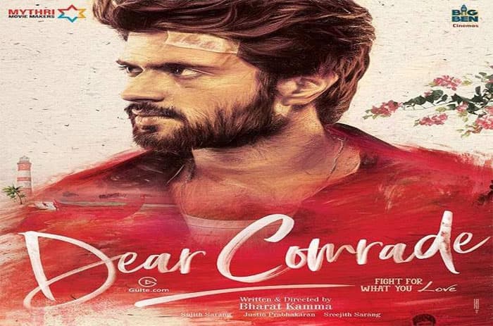 Dear Comrade Business Reached Near 50 Crores