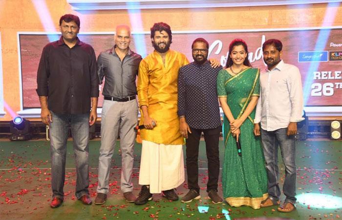 Dear Comrade Music Festival Highlights