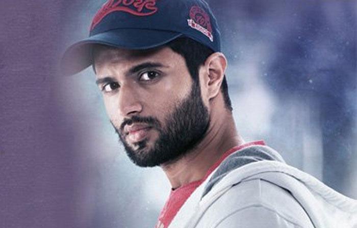 Dear Comrade Release Details