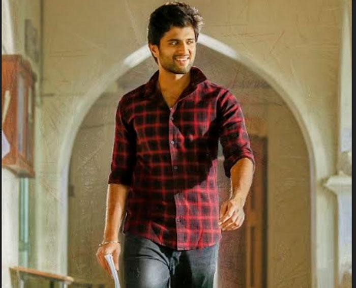 Dear Comrade Trailer Release Date Fixed