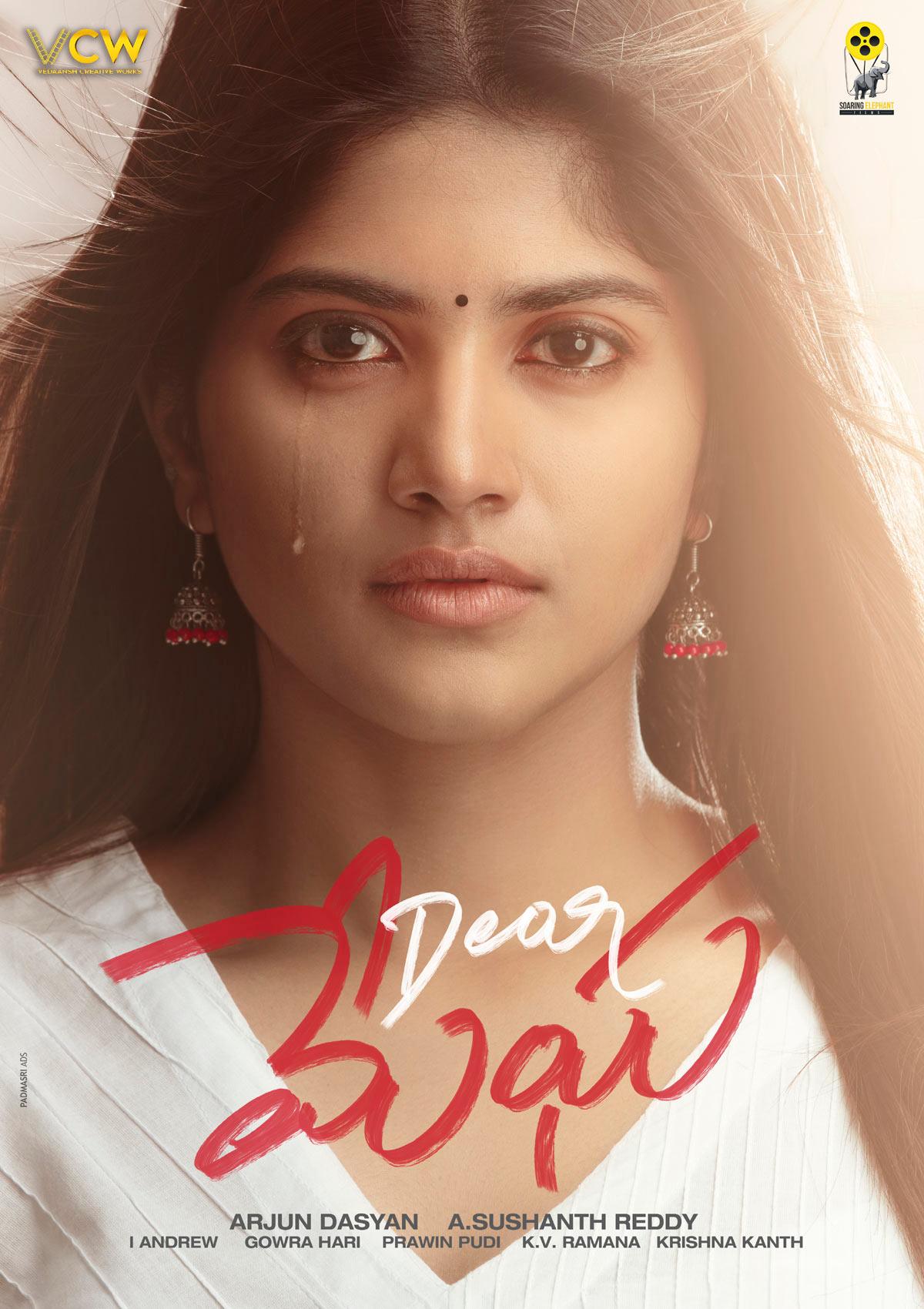 Dear Megha First Look is out