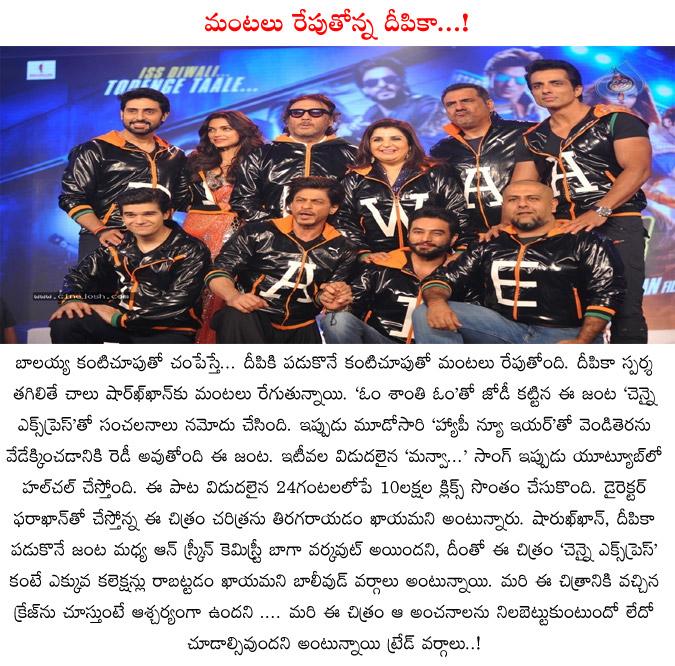 CineJosh news
