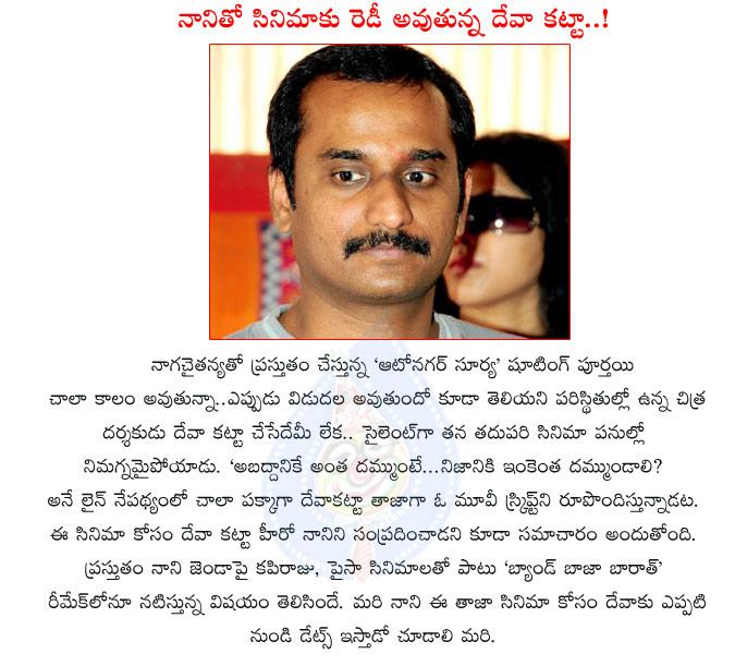CineJosh news