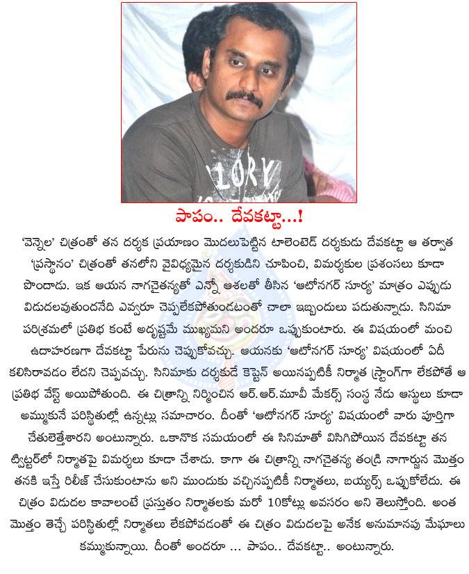 CineJosh news