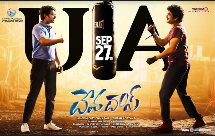 Devadas Censor Completed