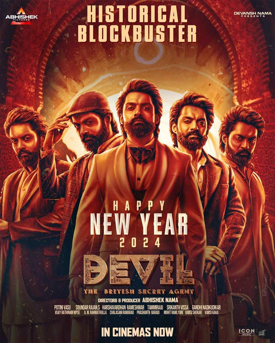 Devil 3 days collections