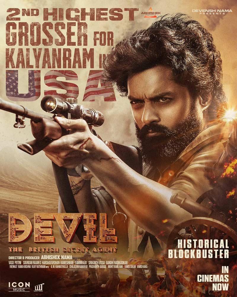 Devil 5 days collections 