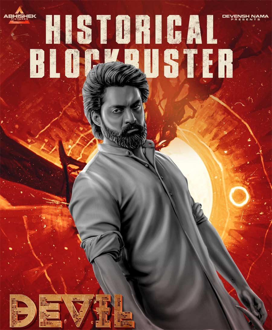 Devil 6 days collections 