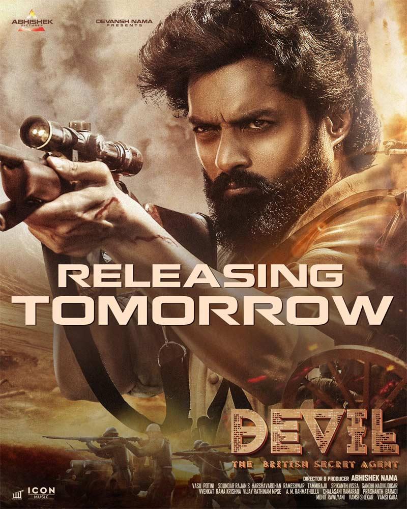 Devil business details out
