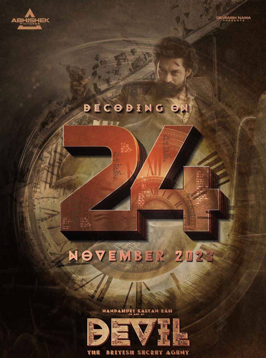  DEVIL will be releasing in theatres 