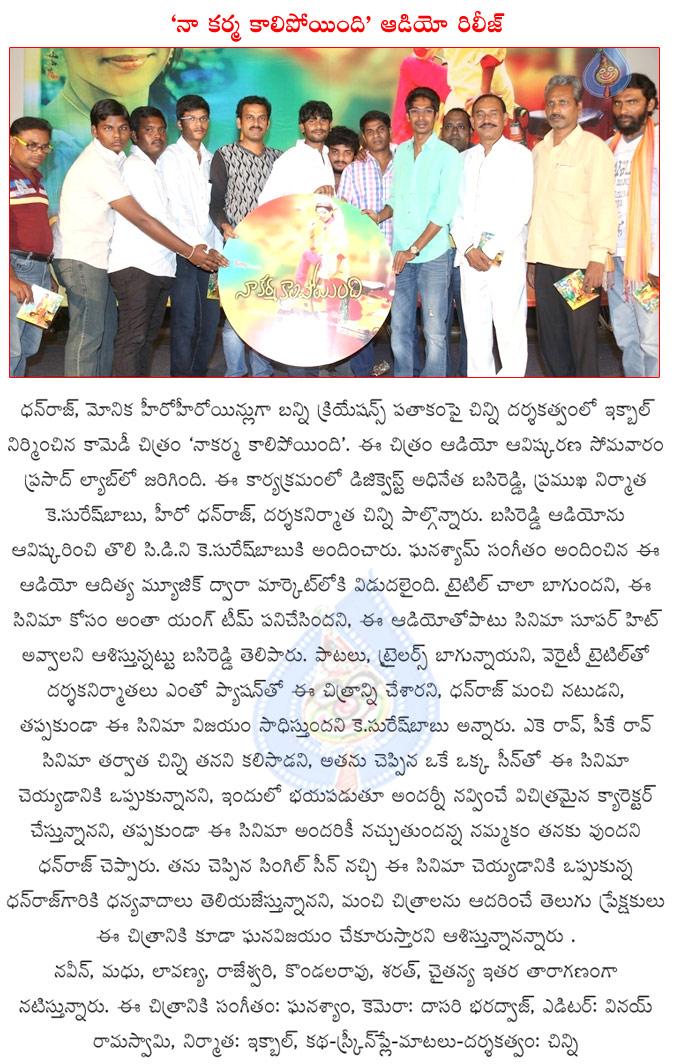 CineJosh news