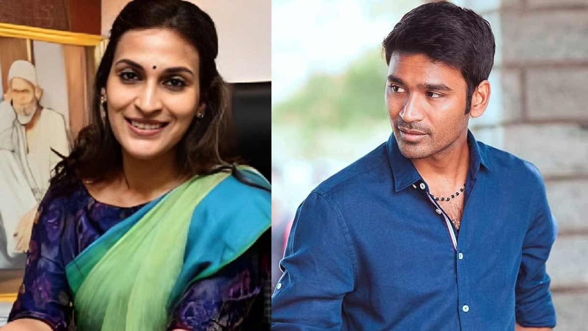 Dhanush and Aishwarya Rajinikanth granted divorce