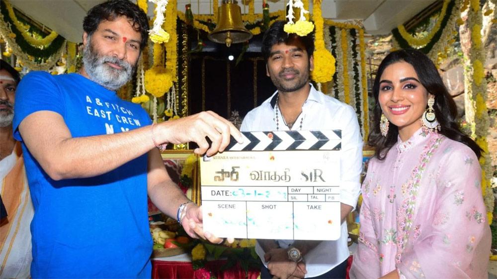 Dhanush Sir Movie story leaked